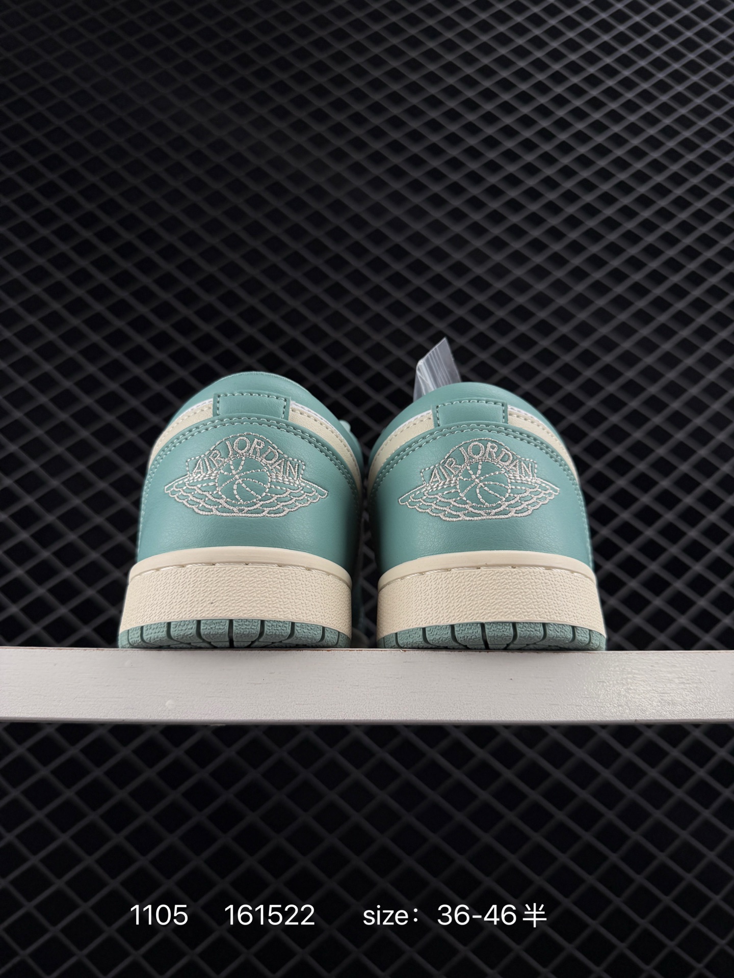 Air Jordan 1 Low AJ1